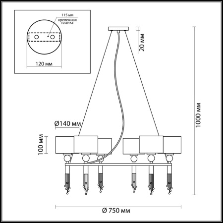 картинка Подвесная люстра Neoclassi 4515/6 от магазина BTSvet