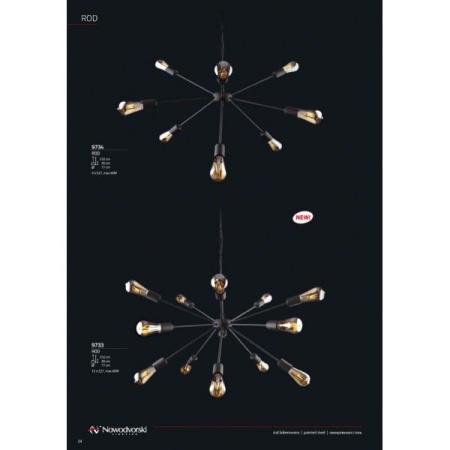 картинка Подвесная люстра Rod 9734 от магазина BTSvet