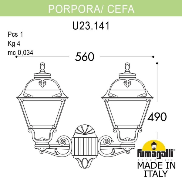 картинка Настенный фонарь уличный Cefa U23.141.000.AXF1R от магазина BTSvet