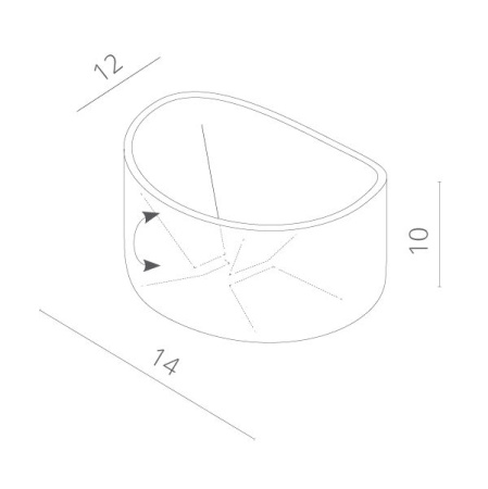 картинка Архитектурная светодиодная подсветка A1415AL-1WH от магазина BTSvet