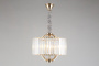 картинка Подвесная люстра хрустальная Nela APL.746.13.05 от магазина BTSvet