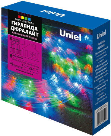 картинка Гирлянда светодиодная Дюралайт. 8м. С контроллером. Разноцветный свет. ULD ULD-D50 8M/С08 IP44 MULTI от магазина BTSvet