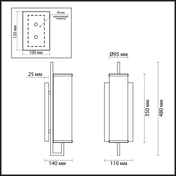 картинка Бра Rena 4655/1W от магазина BTSvet