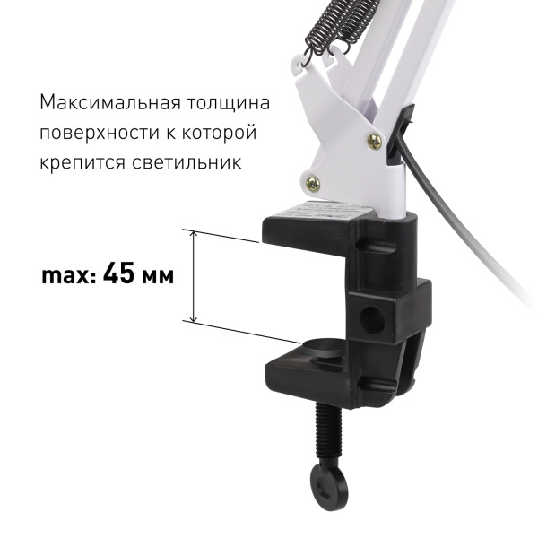 картинка Офисная настольная лампа с выключателем N-121-E27-40W-W от магазина BTSvet
