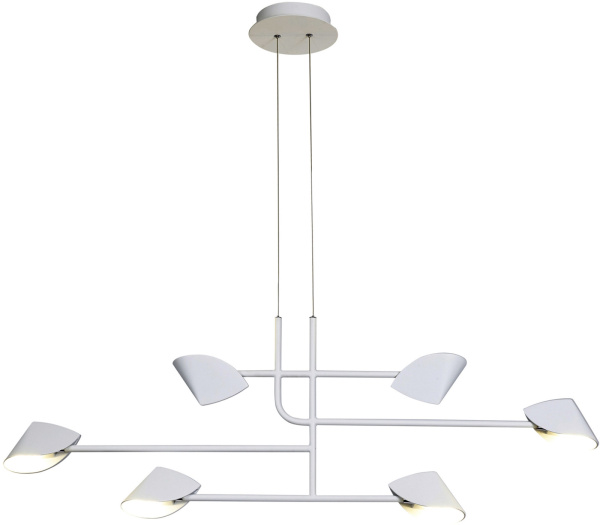 Подвесная люстра светодиодная Capuccina 7571