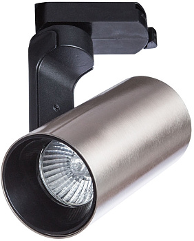 Трековый светильник Bucho A2668PL-1SS