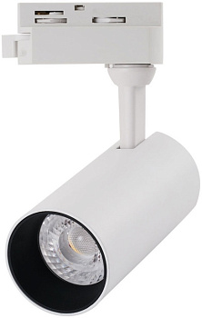 Трековый светильник светодиодный Regulus A4568PL-1WH