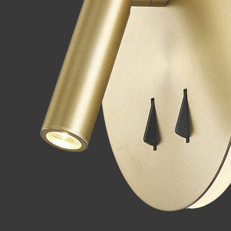 картинка Спот Cayman 7853 от магазина BTSvet