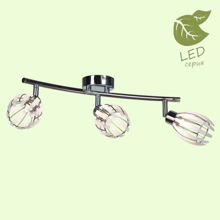 картинка Спот на штанге Nelson GRLSP-0100 от магазина BTSvet