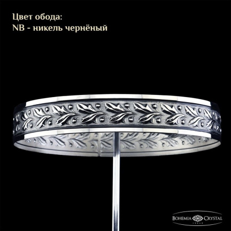 картинка Потолочная люстра 19101/70IV NB от магазина BTSvet