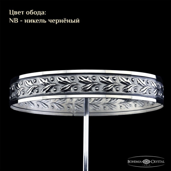картинка Потолочная люстра 19101/70IV NB от магазина BTSvet