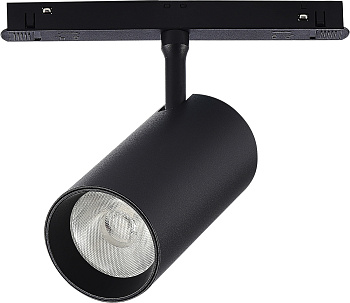 Трековый светильник магнитный 48V ST Luce Skyline 48 ST375.406.20