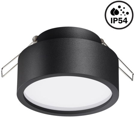 Встраиваемый светодиодный светильник May 358904