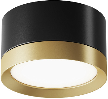 Накладной светильник Hoop C086CL-GX53-SRD-BG