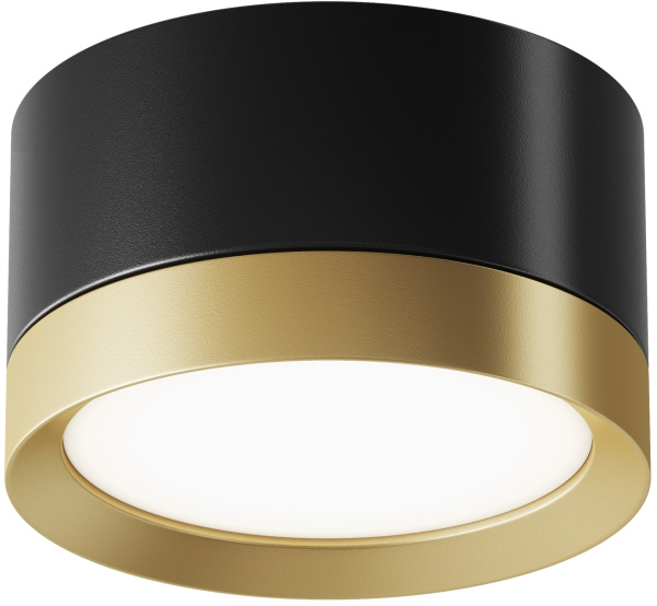 Накладной светильник Hoop C086CL-GX53-SRD-BG