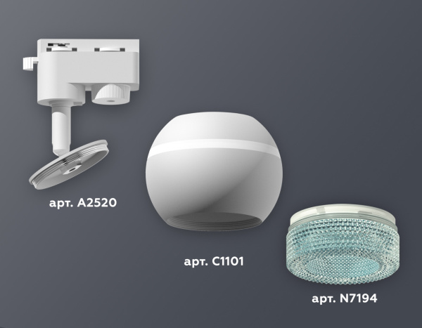 картинка Трековый светильник светодиодный Track System XT1101063 от магазина BTSvet