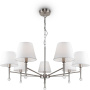 картинка Подвесная люстра Rosemary FR2190PL-07N от магазина BTSvet