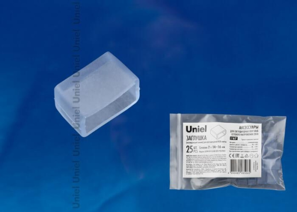 картинка Заглушка UCW-K14-Clear 025 Polybag от магазина BTSvet
