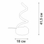 картинка Интерьерная настольная лампа светодиодная V4677-1/1L от магазина BTSvet