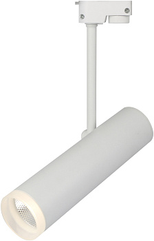 Трековый светильник светодиодный 20028 20028TRA/01 LED 12W 4200K белый матовый