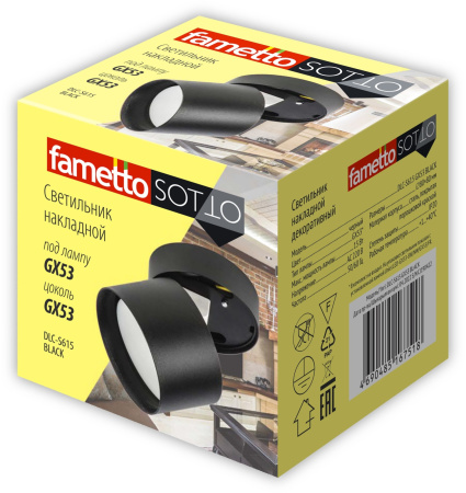 картинка Накладной светильник Sotto DLC-S615 GX53 BLACK от магазина BTSvet