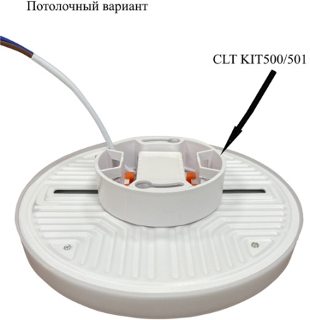 картинка Встраиваемый светильник светодиодный CLT 500C100 WH 3000K от магазина BTSvet