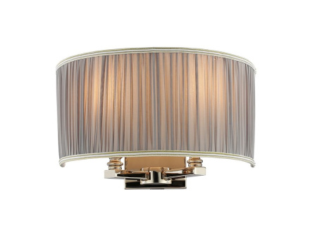 Абажур к 3122/A серый