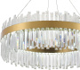 картинка Подвесная люстра хрустальная светодиодная с управлением смартфоном и пультом регулировкой цветовой температурой и яркости ночным режимом и таймером LED LAMPS 81272 от магазина BTSvet
