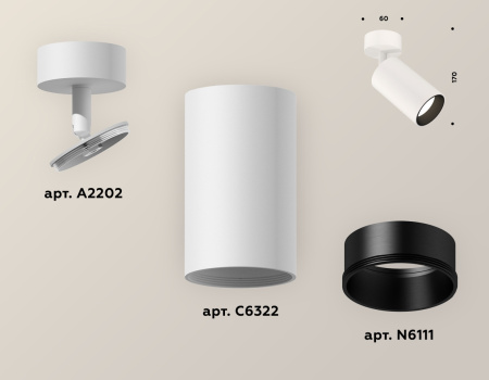 картинка Спот светодиодный XM6322002 от магазина BTSvet