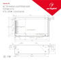 картинка Блок питания HTS-250M-48 (48V, 5.2A, 250W) (Arlight, IP20 Сетка, 3 года) 020674 от магазина BTSvet
