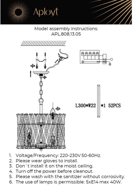 картинка Подвесная люстра хрустальная Verene APL.808.13.05 от магазина BTSvet