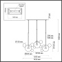 картинка Подвесной светильник светодиодный Bubbles 4640/36L от магазина BTSvet