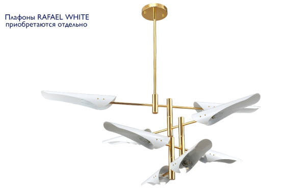 Потолочная люстра RAFAEL SP8 GOLD