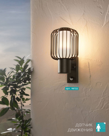 картинка Настенный фонарь уличный с датчиком движения Ravello 98722 IP44 от магазина BTSvet