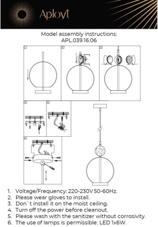 картинка Подвесной светильник Sara APL.039.16.06 от магазина BTSvet