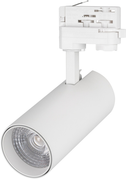 Трековый светильник светодиодный LGD-GERA-4TR-R74-20W Warm SP2500-Bread (WH, 24 deg, 230V) (Arlight, IP20 Металл, 3 года) 032466