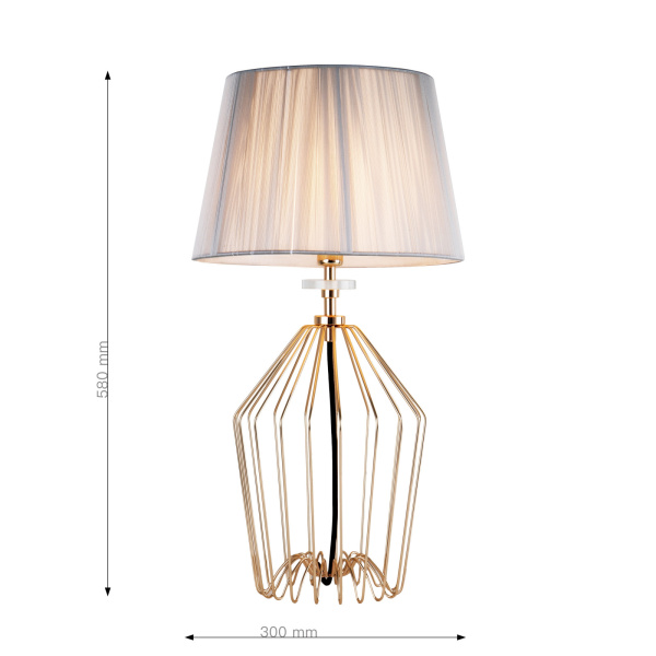 картинка Интерьерная настольная лампа Sade 2690-1T от магазина BTSvet