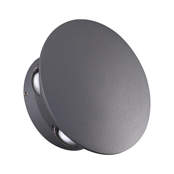 Архитектурная подсветка светодиодная Calle 358463 IP54