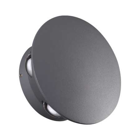 Архитектурная подсветка светодиодная Calle 358463 IP54