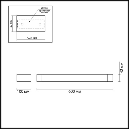 картинка Настенный светильник Arno 3887/18WW от магазина BTSvet