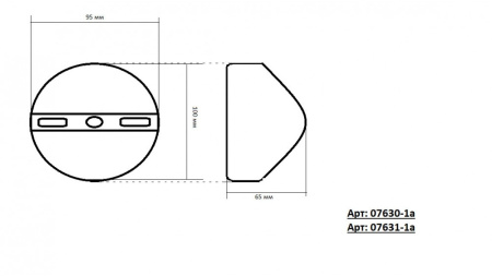 картинка Подвесной светильник Кенти 07631-1A,19 от магазина BTSvet
