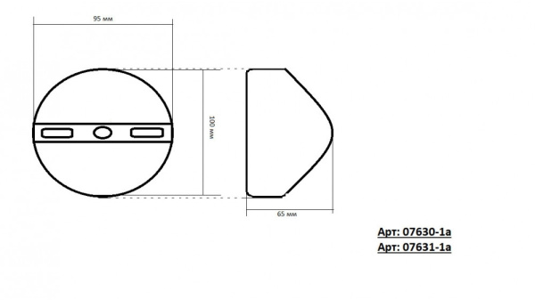 картинка Подвесной светильник Кенти 07631-1A,19 от магазина BTSvet