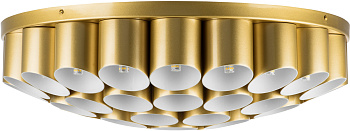 Потолочная люстра Siena 720402