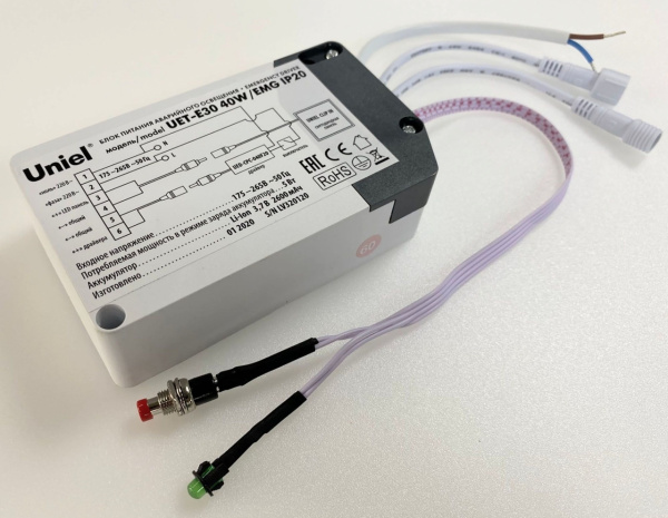 Блок питания UET-E30 40W/EMG IP20