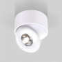 картинка Накладной светодиодный светильник Glide белый 25100/LED от магазина BTSvet