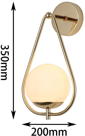 картинка Бра Quantum 2916-1W от магазина BTSvet