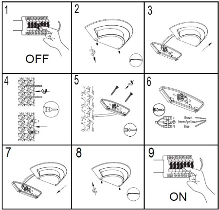 картинка Архитектурная LED подсветка SIDNEY W1880S GB от магазина BTSvet