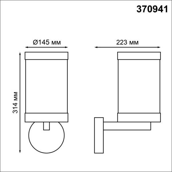 картинка Настенный уличный светильник Novotech E27 13W IVORY STREET 370941 от магазина BTSvet