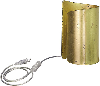 Настольная лампа SIMPLE LIGHT 811912