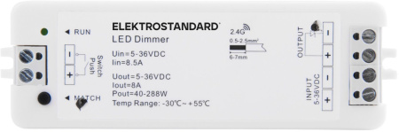 картинка Контроллер 95005/00 от магазина BTSvet